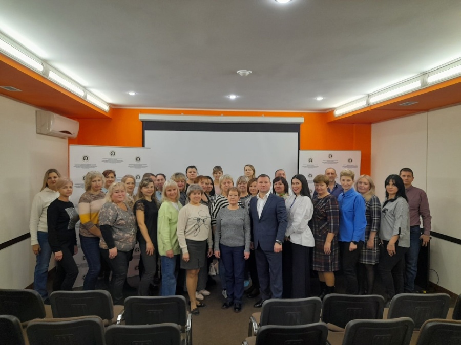 Двухдневный обучающий семинар Двухдневный обучающий семинар