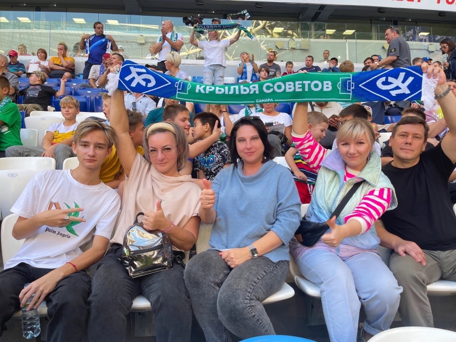 Профсоюзная поддержка! Профсоюзная поддержка!