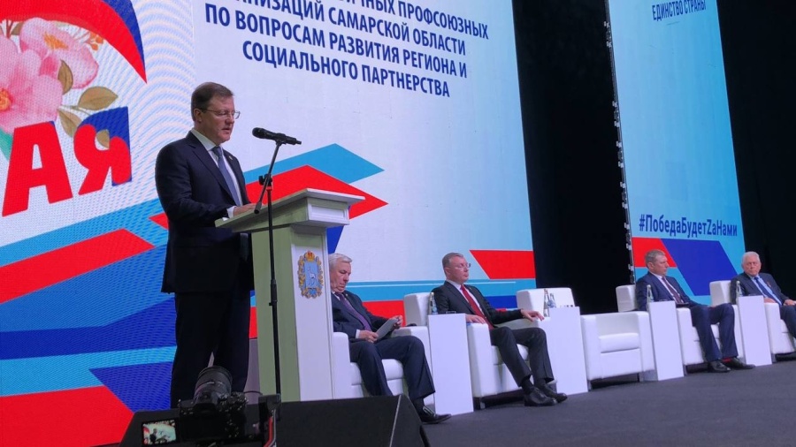 Наша сила - в единстве! Наша сила - в единстве!