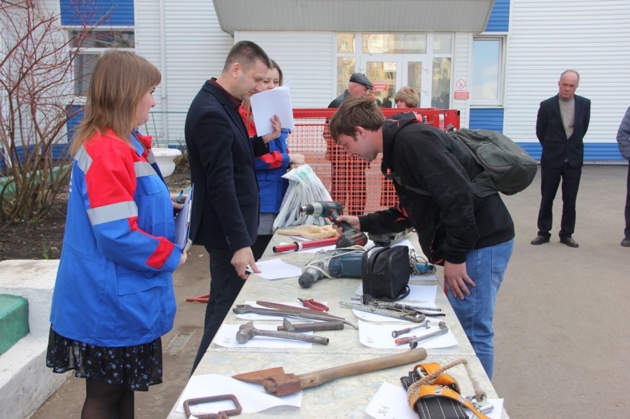 «Слёт нарушителей»