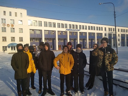 "Город профессий" "Город профессий"