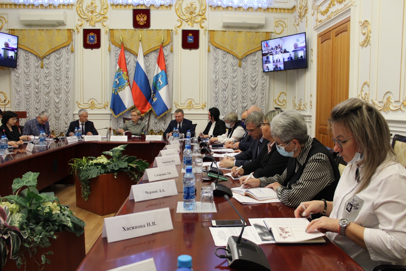 Заседание трехсторонней комиссии