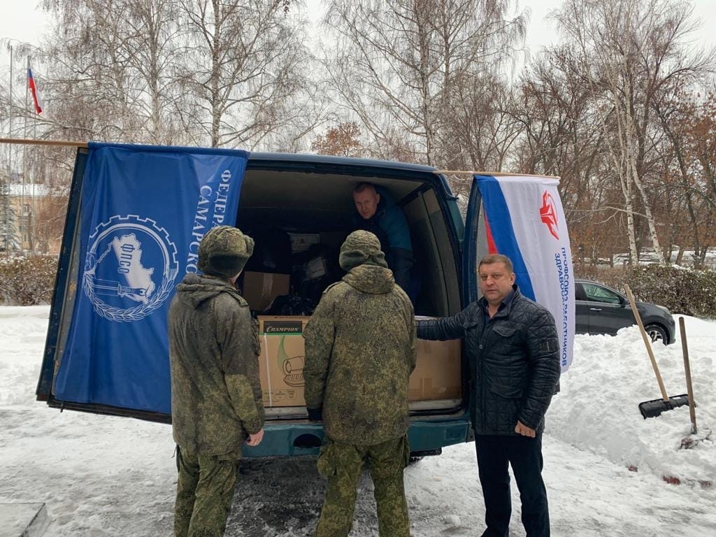 Всё для Победы!