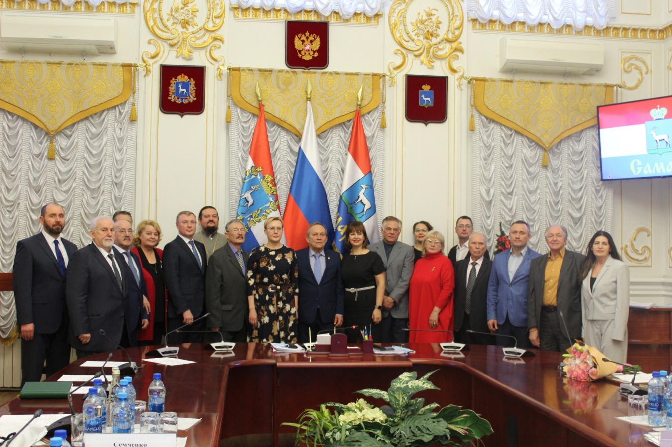 Итоговое пленарное заседание Общественной палаты городского округа Самара III созыва