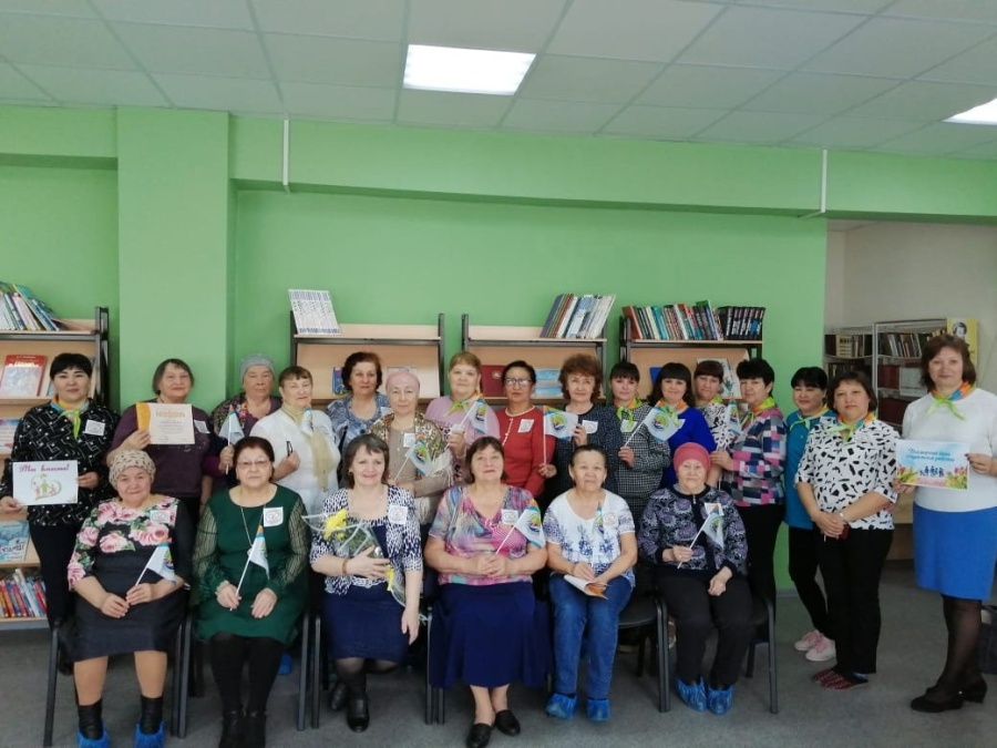 Изменим мир к лучшему!