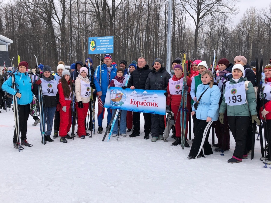 XX Межотраслевая Спартакиада XX Межотраслевая Спартакиада