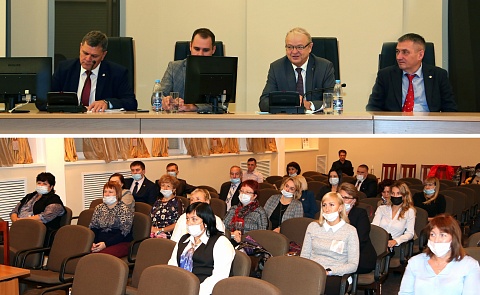 Что на повестке дня?