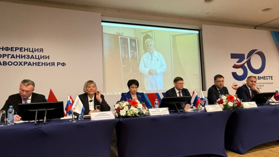 Избрали председателя обкома здравоохранения