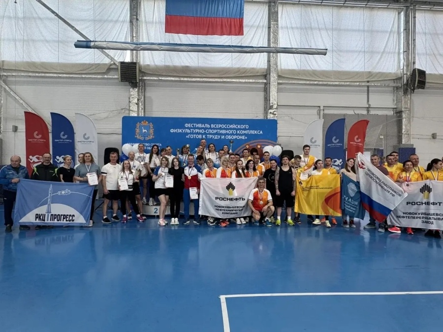 Спорт – это жизнь! Спорт – это жизнь!