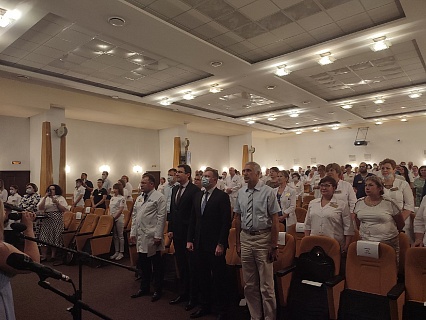 Прошло торжественное мероприятие, посвященное празднованию Дня медицинского работника в ГБУЗ "СОКБ им. В.Д. Середавина"