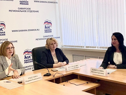 Профсоюзы приняли участие в обсуждении законопроекта «О занятости населения в РФ».