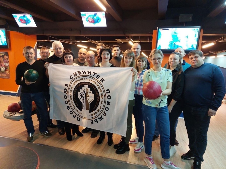 Боулинг - отличное место для общения и самовыражения. Боулинг - отличное место для общения и самовыражения.