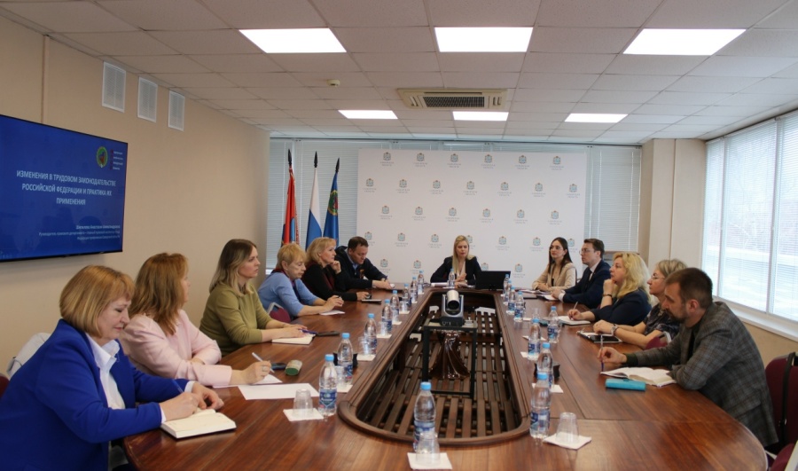 Провели семинар-совещание