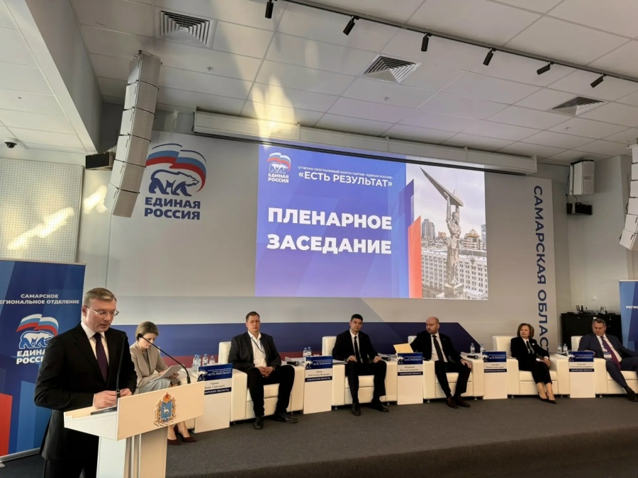 Есть результат