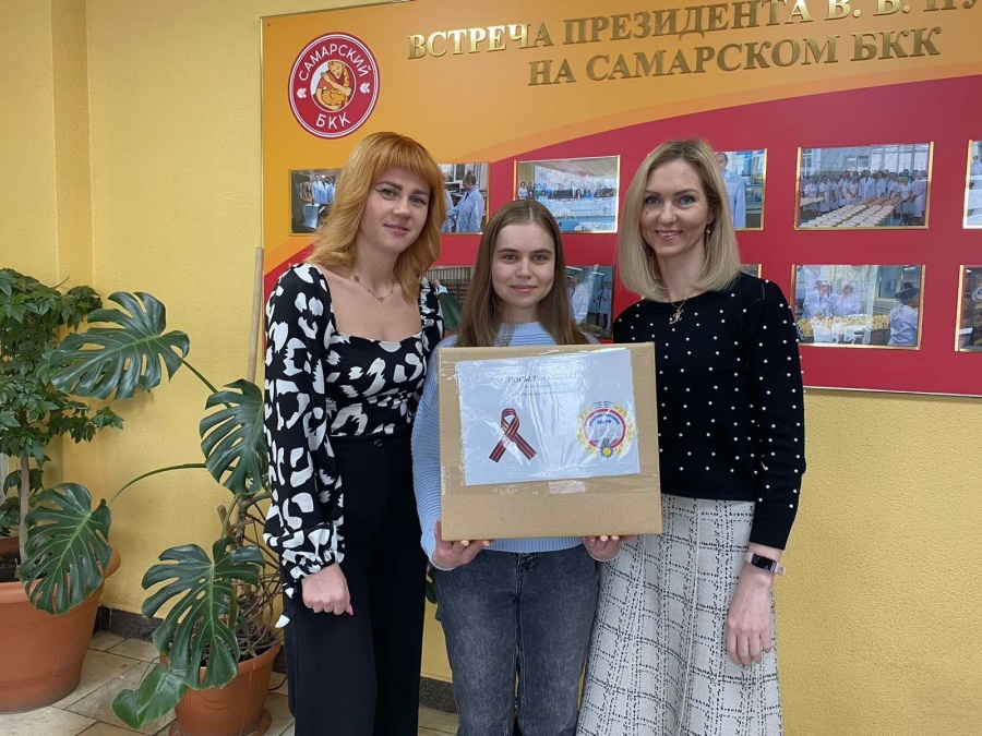  «Посылка солдату»