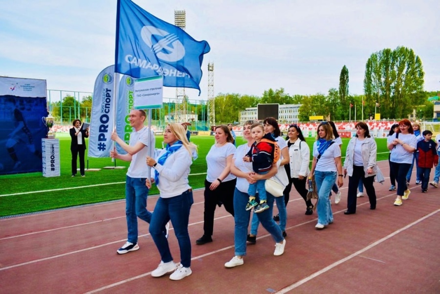 Новости САМАРА|ЭЛЕКТРОПРОФСОЮЗ