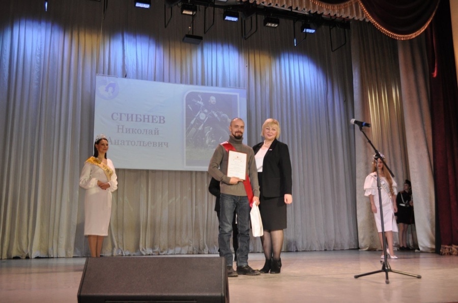  «Мужчина года г.о. Самара — 2022»