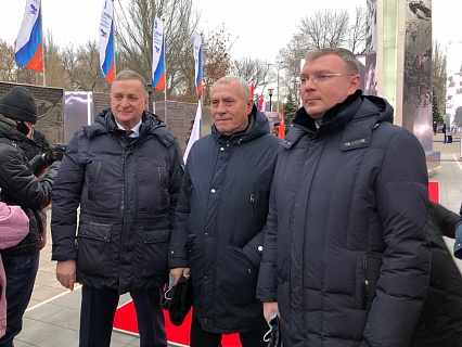 Торжественное открытие Стеллы "Город трудовой доблести"