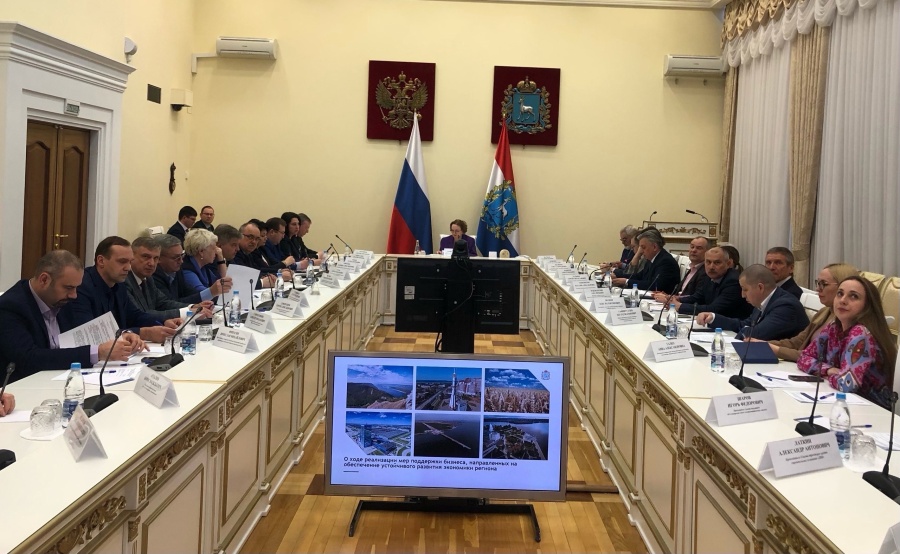 21 марта состоялось заседание Самарской областной трехсторонней комиссии по регулированию социально-трудовых отношений