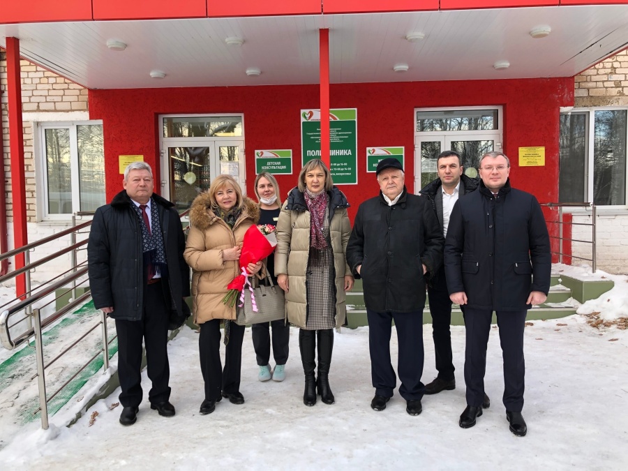 Рабочий визит Рабочий визит