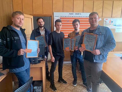 Поздравляем победителей кибертурнира!