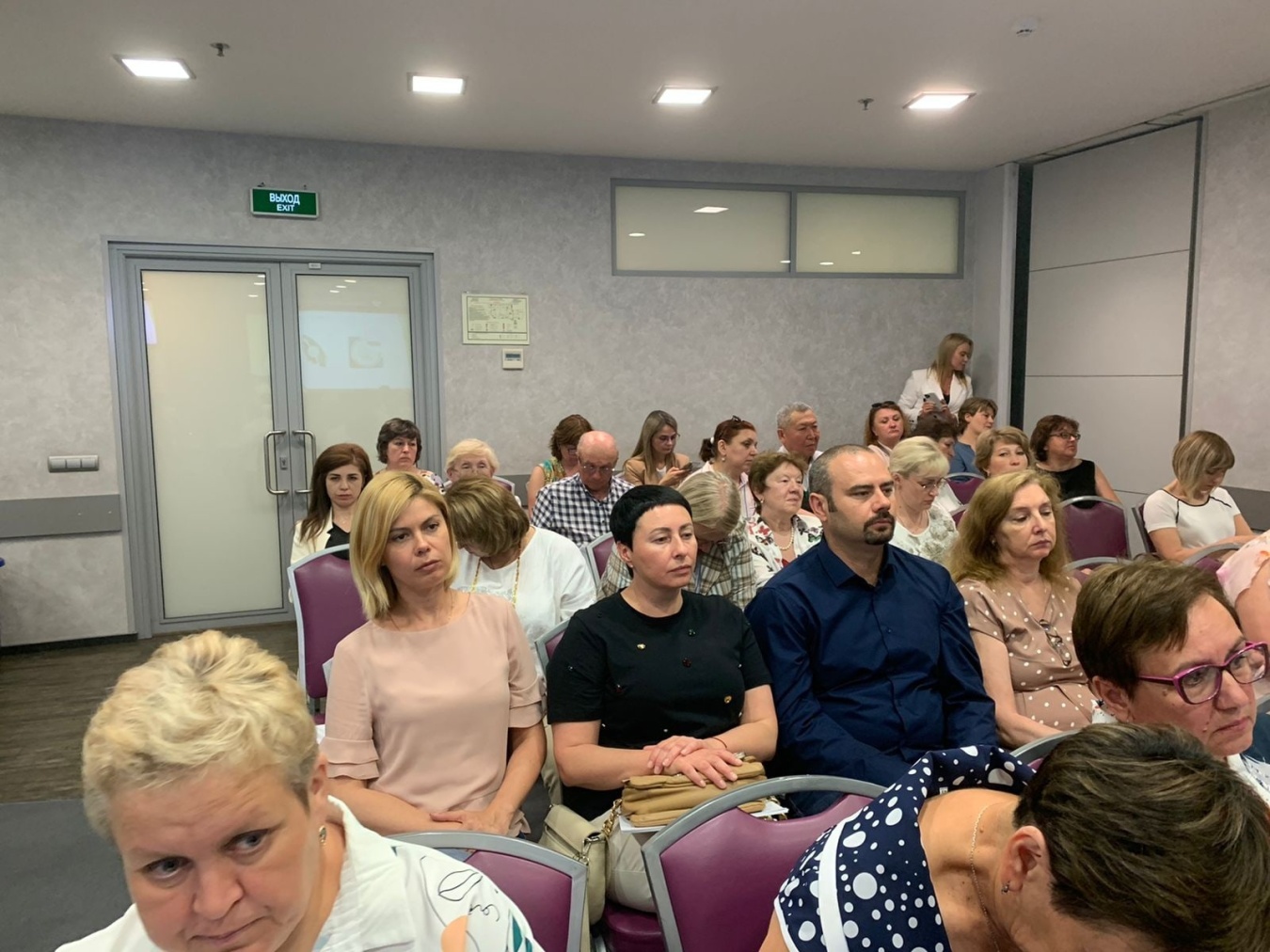 В Москве прошел Всероссийский семинар-совещание ФНПР для главных бухгалтеров общероссийских профсоюзов