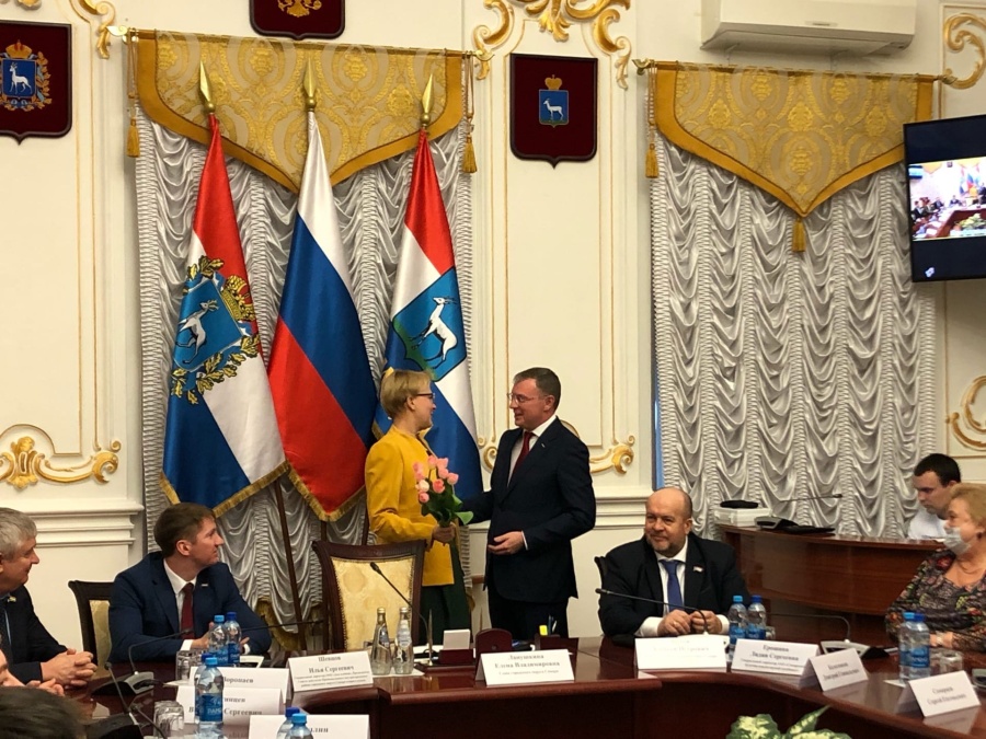 первое заседание организационной комиссии первое заседание организационной комиссии