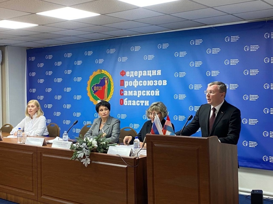 Состоялся VI Пленум Самарской областной организации Профсоюза работников здравоохранения РФ