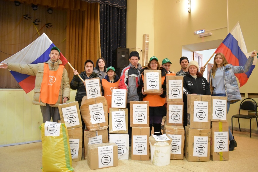 Всё для приближения победы! Всё для приближения победы!