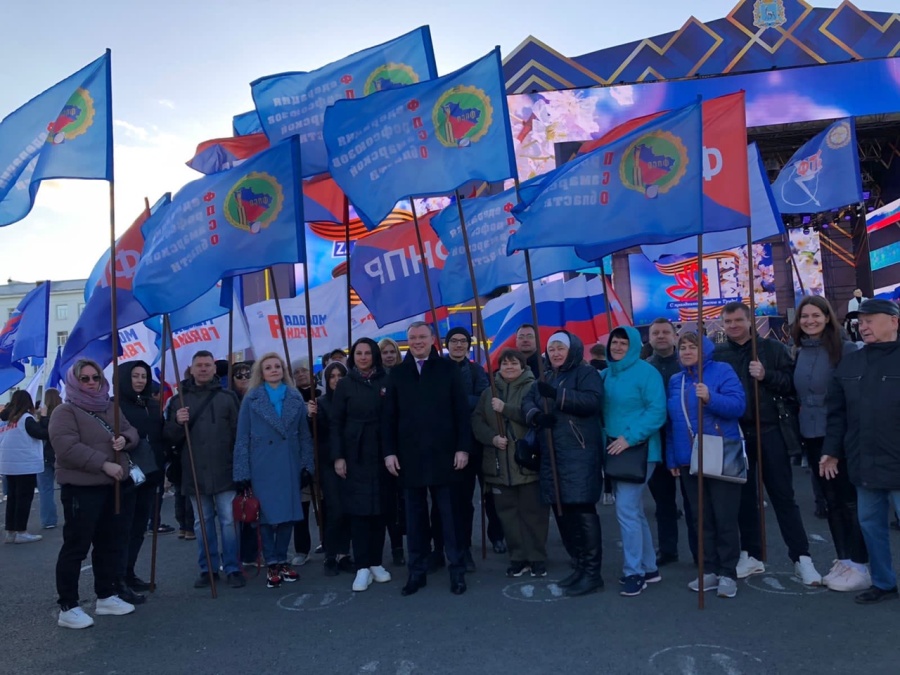  «Встречай Первомай!»