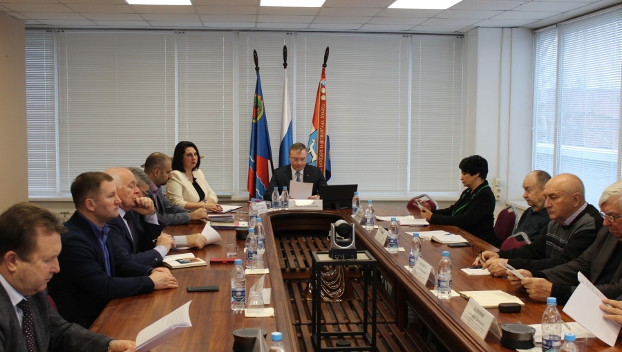 Заседание Президиума 