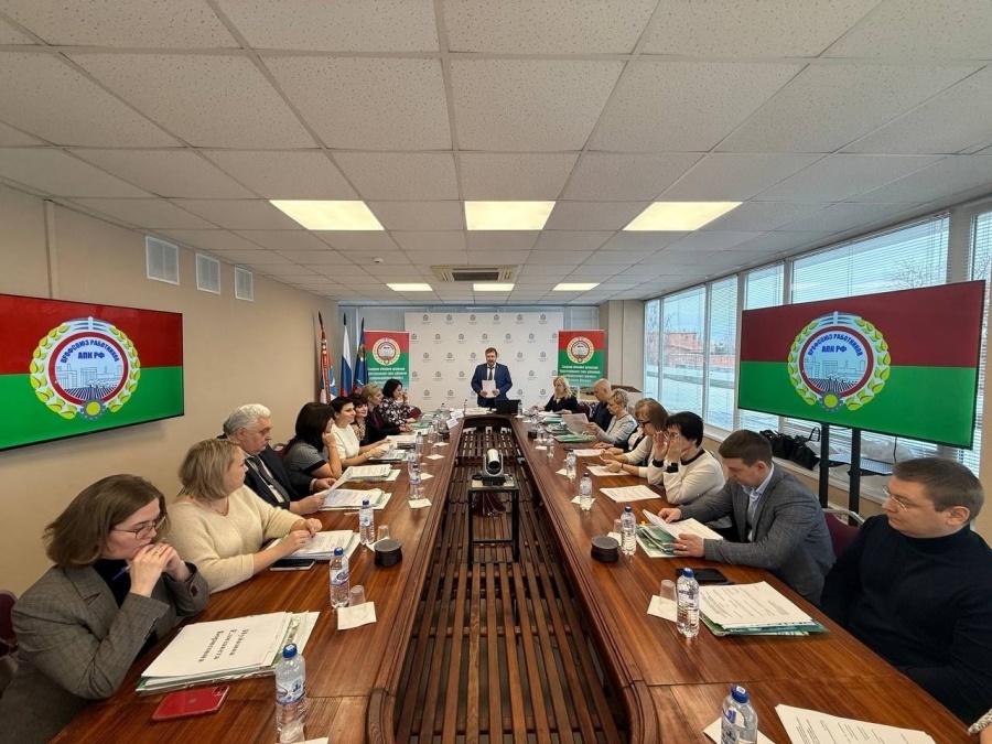 Профсоюз АПК проанализировал работу в уходящем году