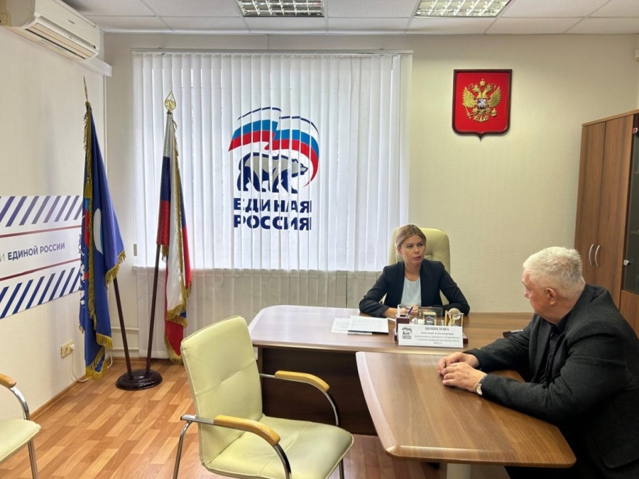 9 октября 2024 года в Региональной общественной приемной Председателя Всероссийской политической партии «Единая Россия» Д.А. Медведева состоялось консультирование граждан по правовым вопросам