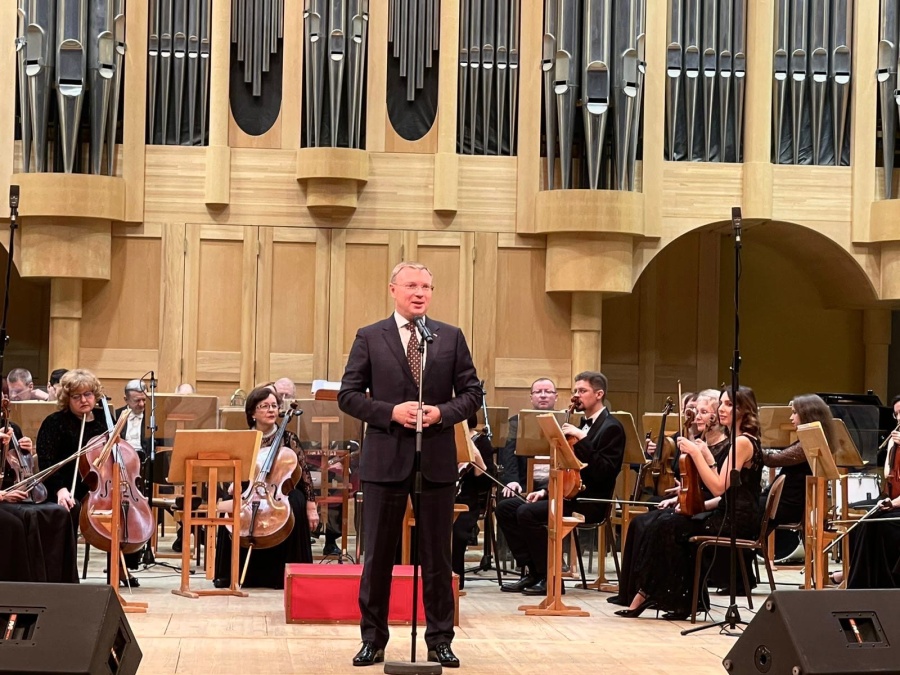 Праздничное мероприятие Праздничное мероприятие