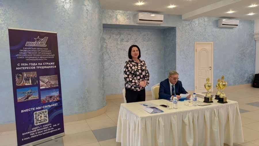 Достойная работа