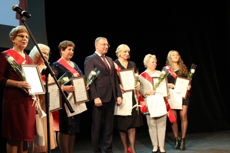 Городская акция «Женщина года - 2021»