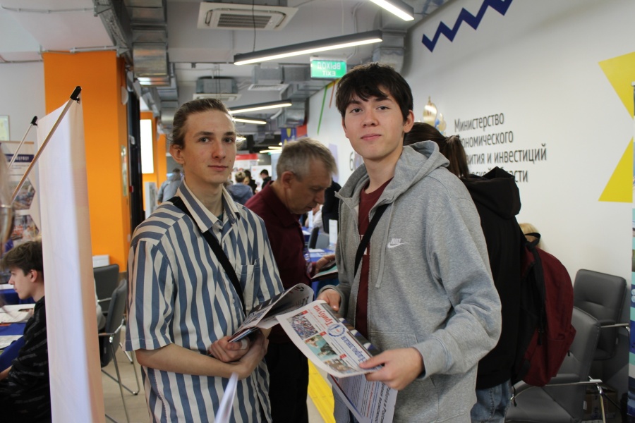 «Работа России. Время возможностей» «Работа России. Время возможностей»