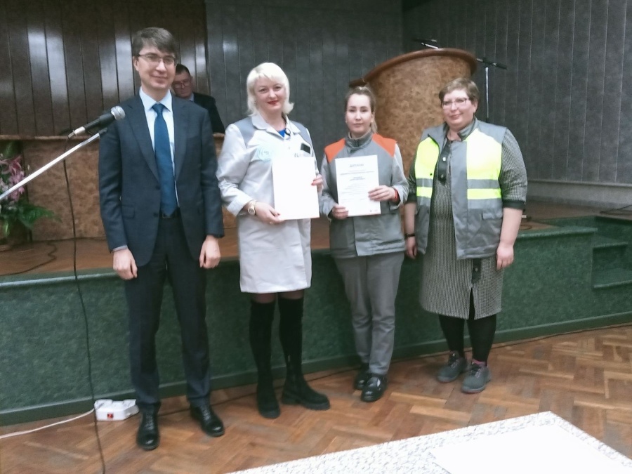 Информационная конференция