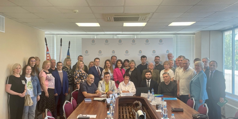 Cеминар – совещание по охране труда