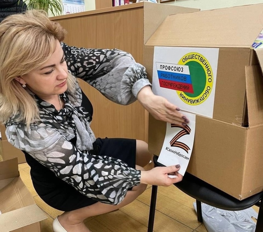 СВОИХ НЕ БРОСАЕМ! СВОИХ НЕ БРОСАЕМ!