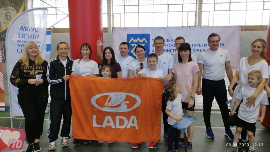 Спартакиада трудовых коллективов г.о.Тольятти