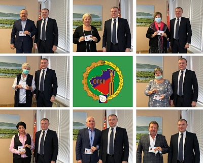 За активную работу!