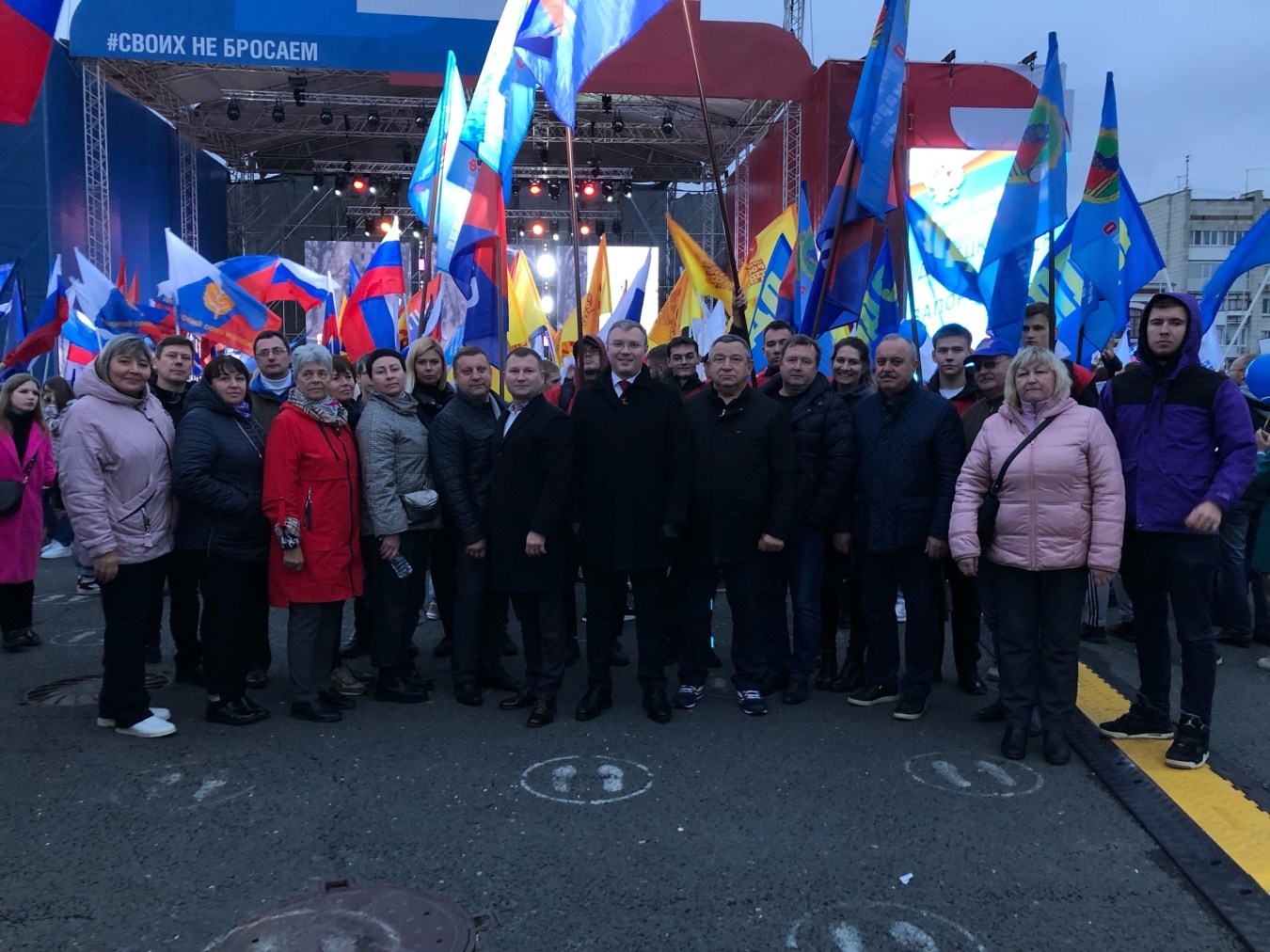 Историческое событие!