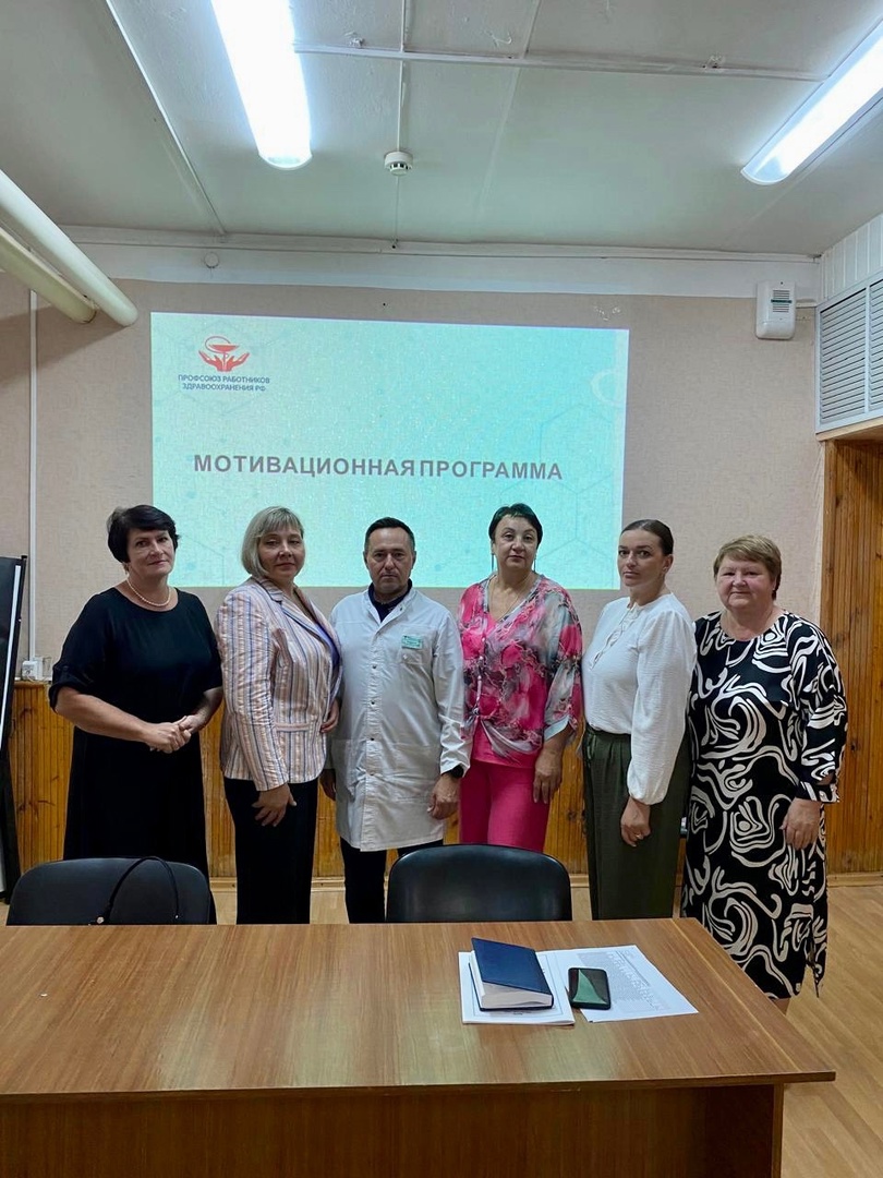 3 сентября состоялась рабочая встреча руководителя департамента условий и охраны труда Федерации профсоюзов Самарской области и заместителя председателя областной организации здравоохранения в Ставропольском районе