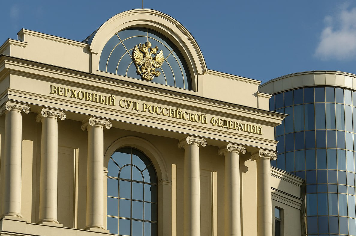 Верховный Суд подтвердил недопустимость оформления трудовых отношений по договорам ГПХ