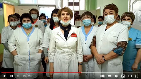 Флешмоб профсоюза работников здравоохранения Флешмоб профсоюза работников здравоохранения