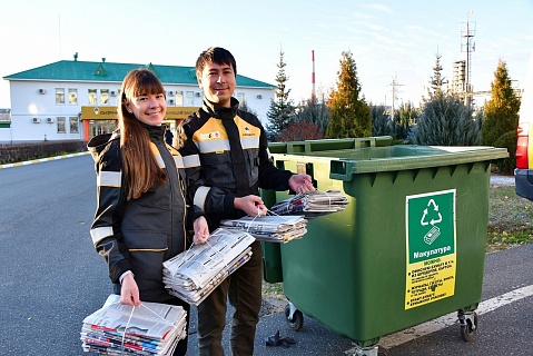 Cбор макулатуры