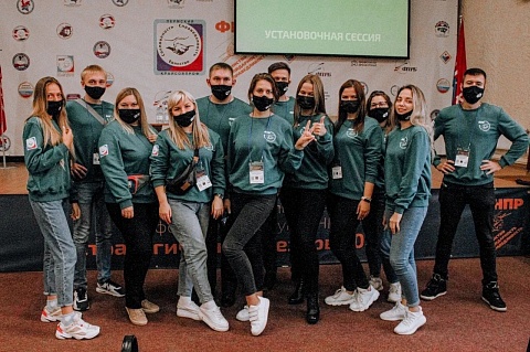 Стратегический резерв 2021!