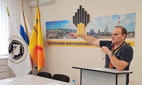 В ППО АО "СНПЗ" состоялось расширенное заседание профсоюзного комитета