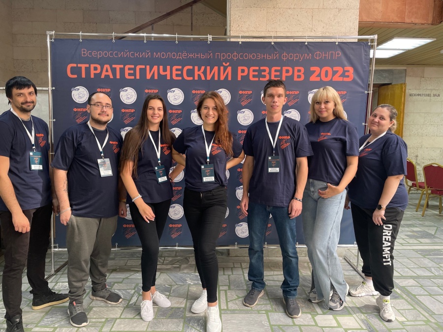 Торжественное открытие окружного этапа Торжественное открытие окружного этапа